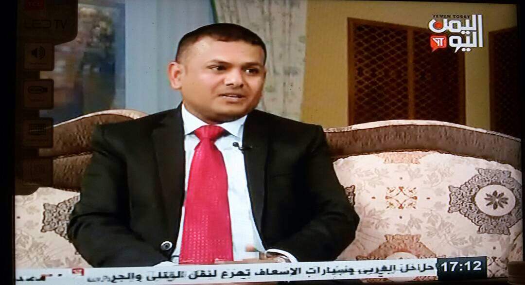 لقاء مع تلفزيون اليمن اليوم 